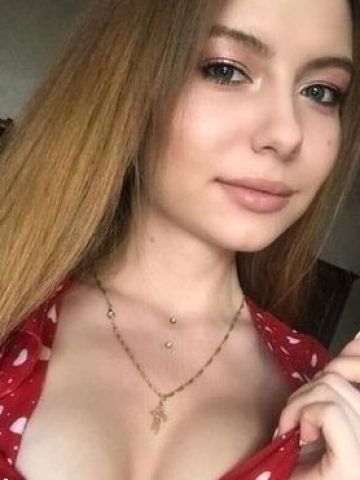 Евгения